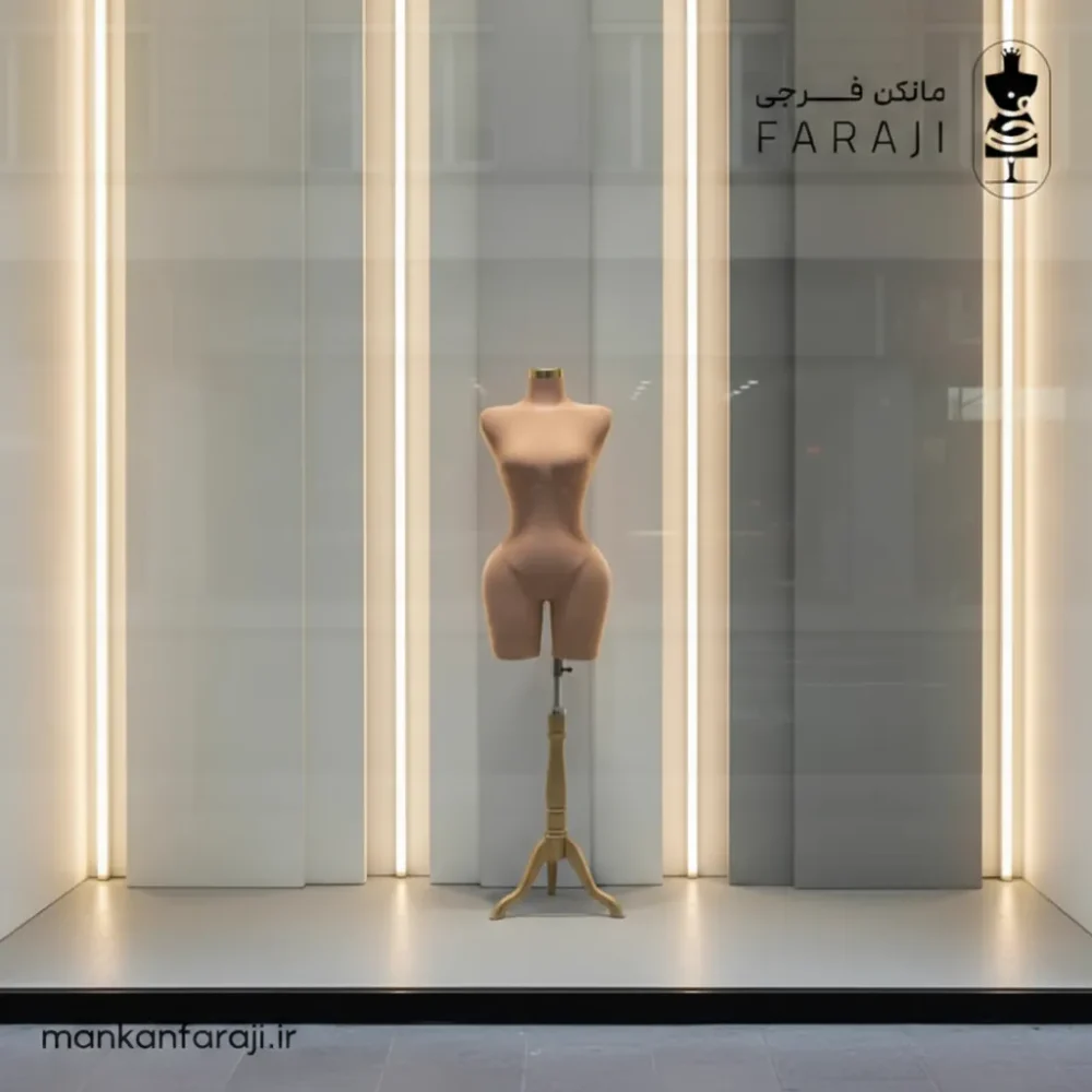 انتخابی کاربردی برای مزونهای تخصصی و نمایشگاهها.
