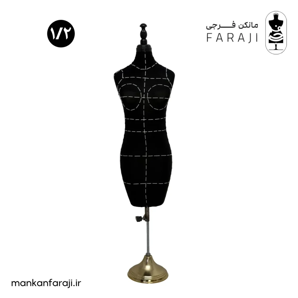 مانکن سوزن خور 1/2 مناسب آموزش خیاطی