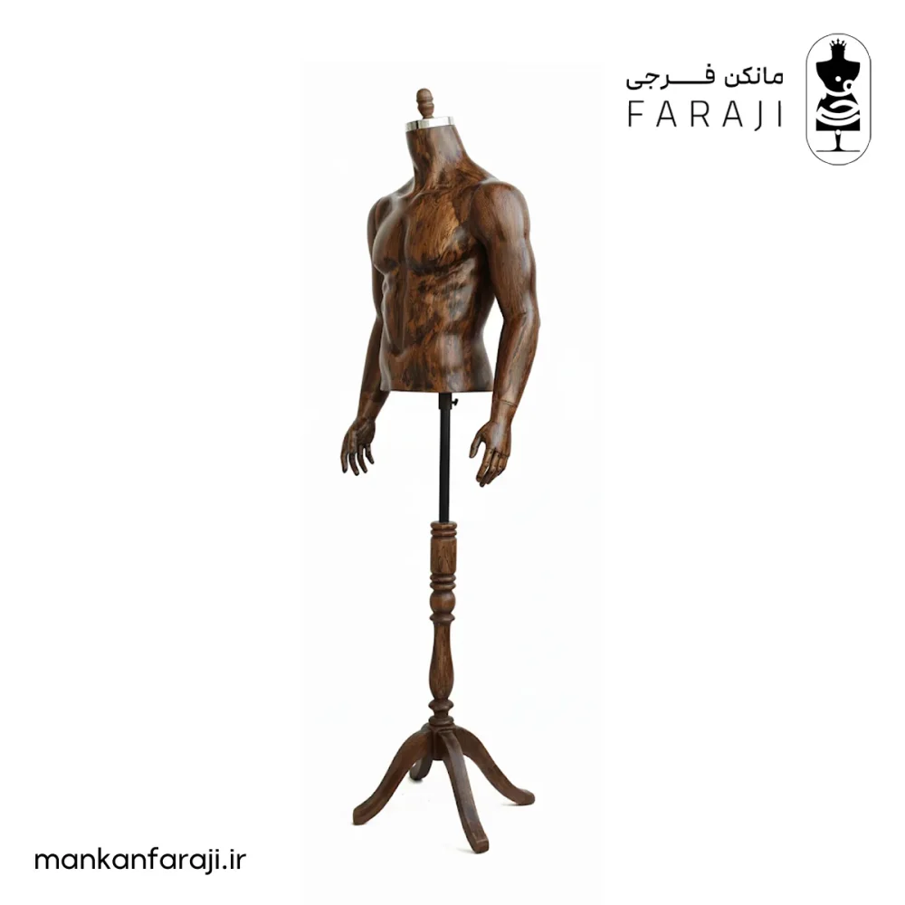Fiberglass male torso mannequin with arms wood texture 116