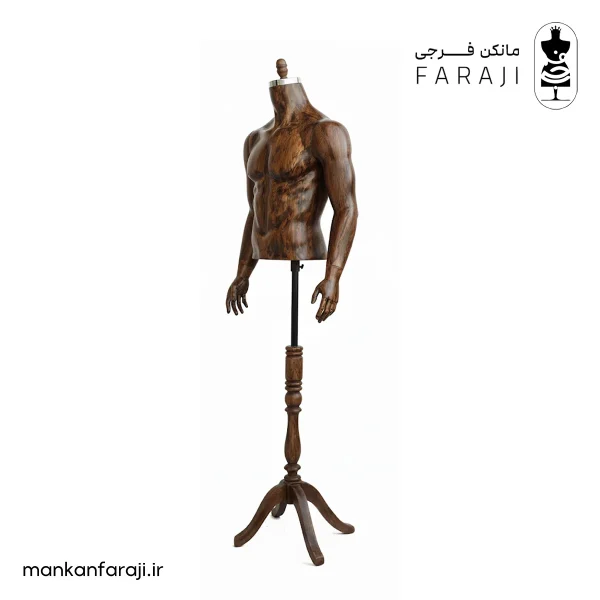Fiberglass male torso mannequin with arms wood texture 116